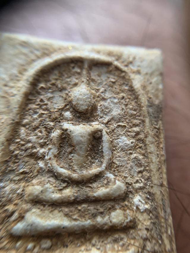 พระสมเด็จวัดระฆังพิมพ์ใหญ่ อกวี