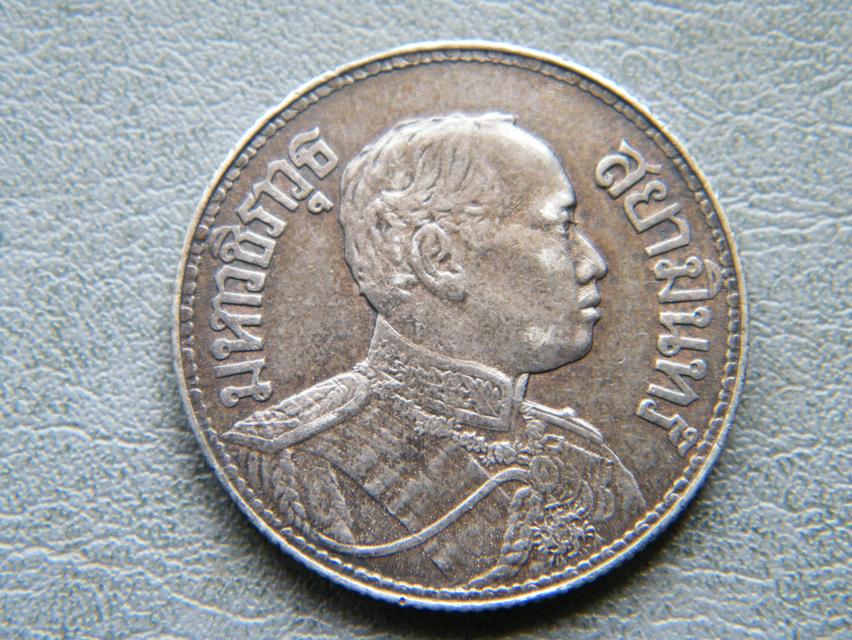 เหรียญเงิน 1 บาท รัชกาลที่ 6 พ.ศ.2457 หายากอันดับ 2 ของรุ่น 2
