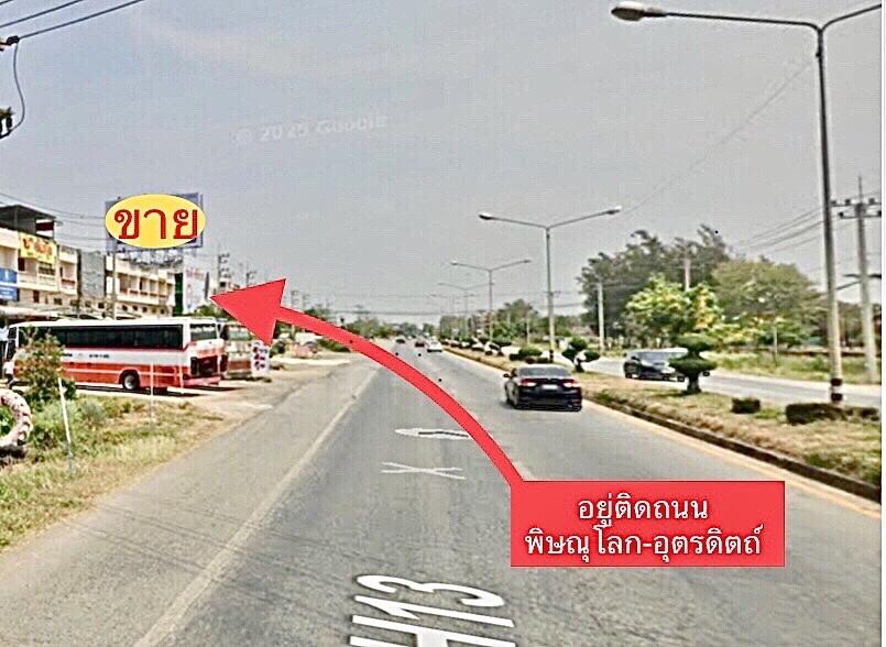 ขายอาคารพาณิชย์ 4 คูหาติดกัน อ.เมือง จ.พิษณุโลก มีโกดังสินค้าใหญ่ด้านหลัง และทางรถใหญ่เข้าออกได้ 4