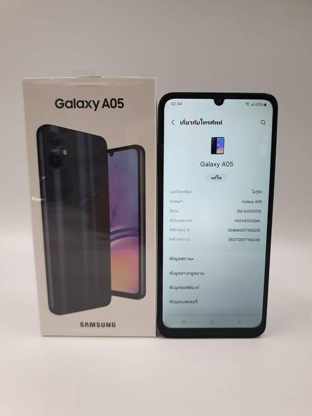 Samsung Galaxy A05 Black 2