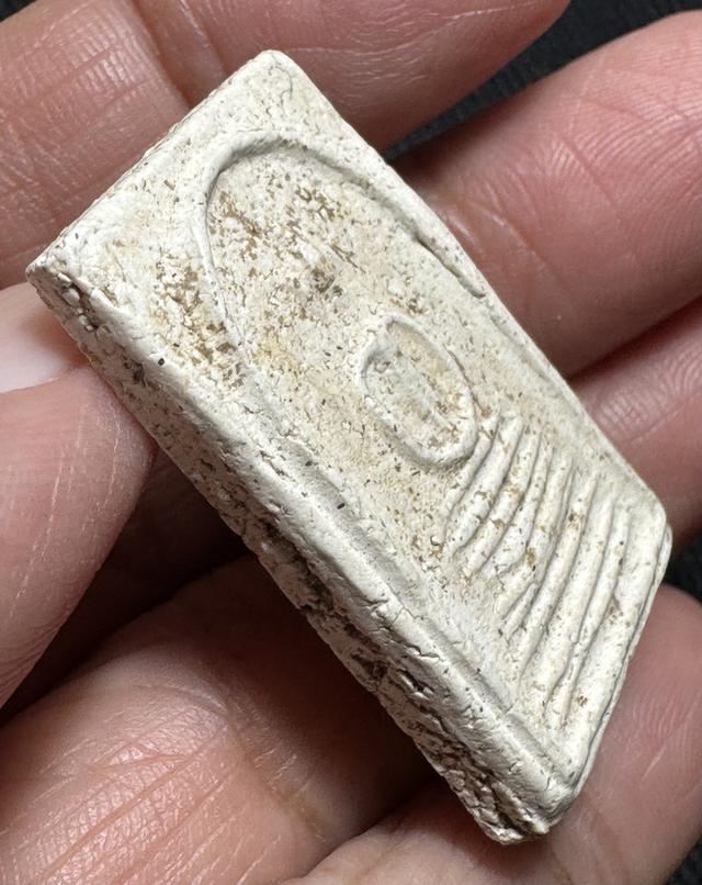 พระสมเด็จล.ป.ภู พิมพ์แขนกลม รูปที่ 3