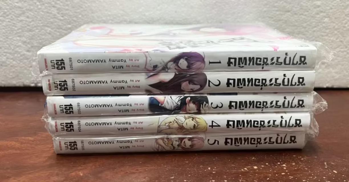 ซากุระซ่อนพิษ เล่ม 1 - 5 ครบจบ มือ 1 2