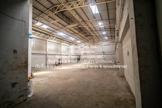 โกดัง //ถูกสุด//ขายถูกโรงงาน+โกดัง+สำนักงาน+บ้านพักอาศัย (แปลงหัวมุม) ถ.เศรษฐกิจ (อ้อมน้อย) 146 ตร.ว. พื้นที่ 46 ตร.วา 1 7
