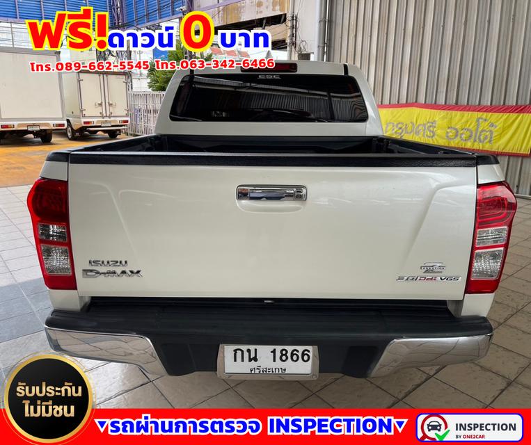 🚗 Isuzu D-Max 3.0 CAB-4 Hi-Lander Z-Prestige ✅ปี2014 สีขาว เกียร์ออโต้ 5