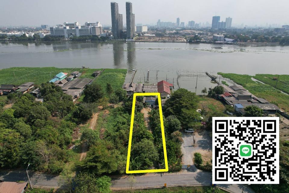 ที่ดินริมแม่น้ำเจ้าพระยา 25ล้าน 2