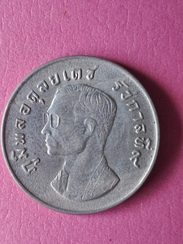 เหรียญ 1 บาทด้านหลังพญาครุฑ