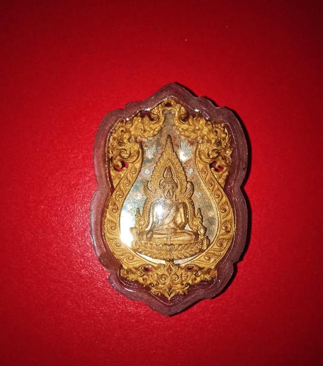 เหรียญพระพุทธชินราช