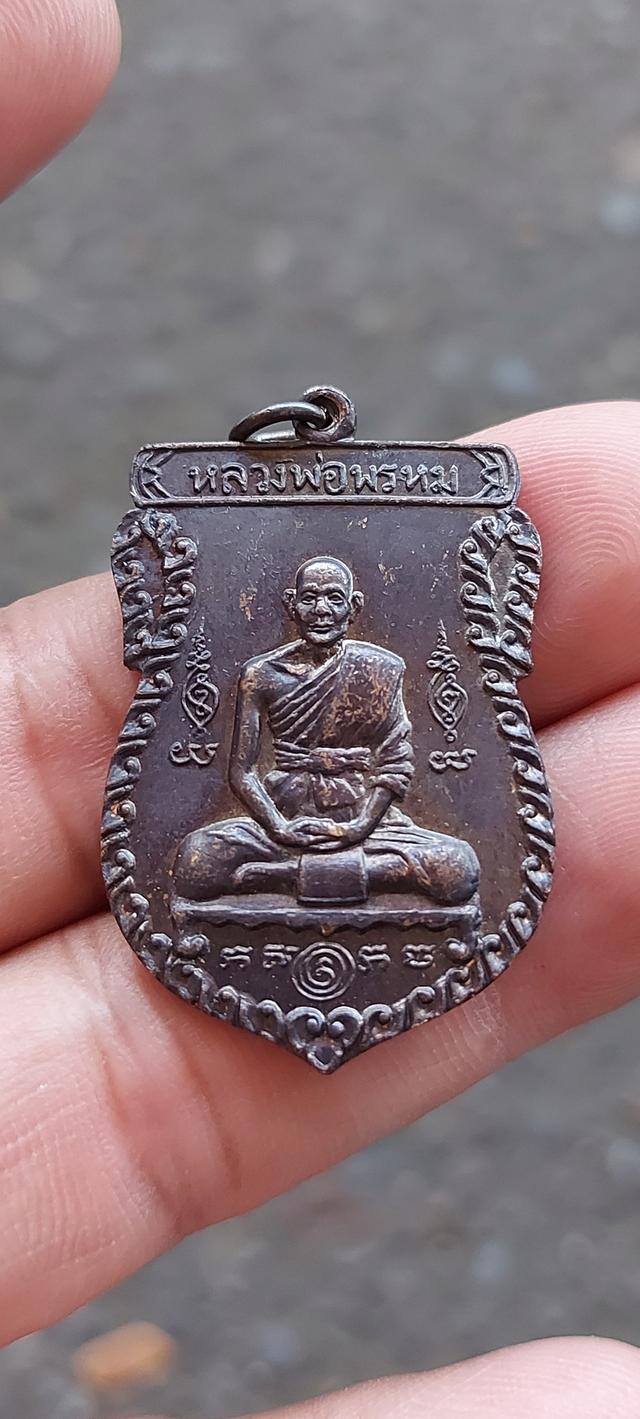 หลวงพ่อพรหม วัดขนอนเหนือ 3