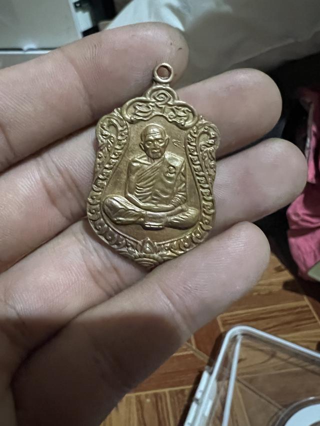 ขายพระเครื่อง หลวงปู่ทิม