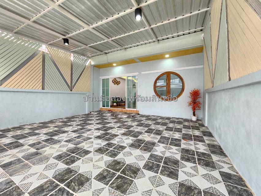 กิตติชัย 11 มิตรไมตรี 2