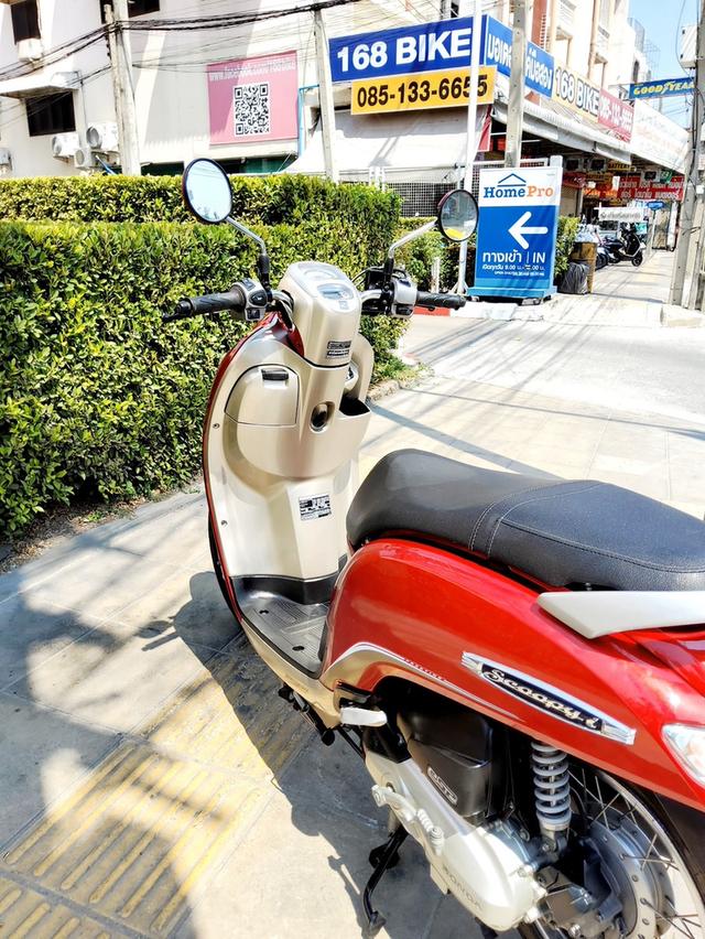 Honda Scoopy i Prestige ปี2023 สภาพเกรดA 8324 km เอกสารพร้อมโอน 4