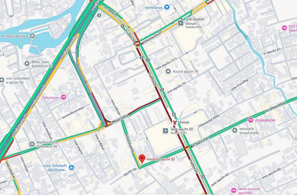 Condo One Sukhumvit 52 ห้องมุม 48.69 ตรม 1 นอน 1 ครัว ชั้น5 โลตัส และ BTS อ่อนนุช อยู่หน้าปากซอย 11