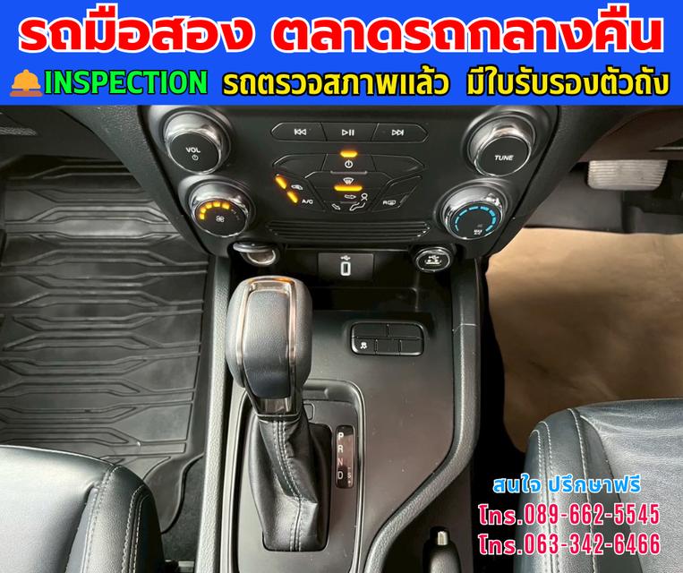 🚘ปี2022 Ford RANGER 2.2 Double Cab XLT Hi-Rider ⭐ไมล์แท้ 97,xxx กม.  ⚙️เครื่องดีเซล ✨เกียร์ออโต้ 12