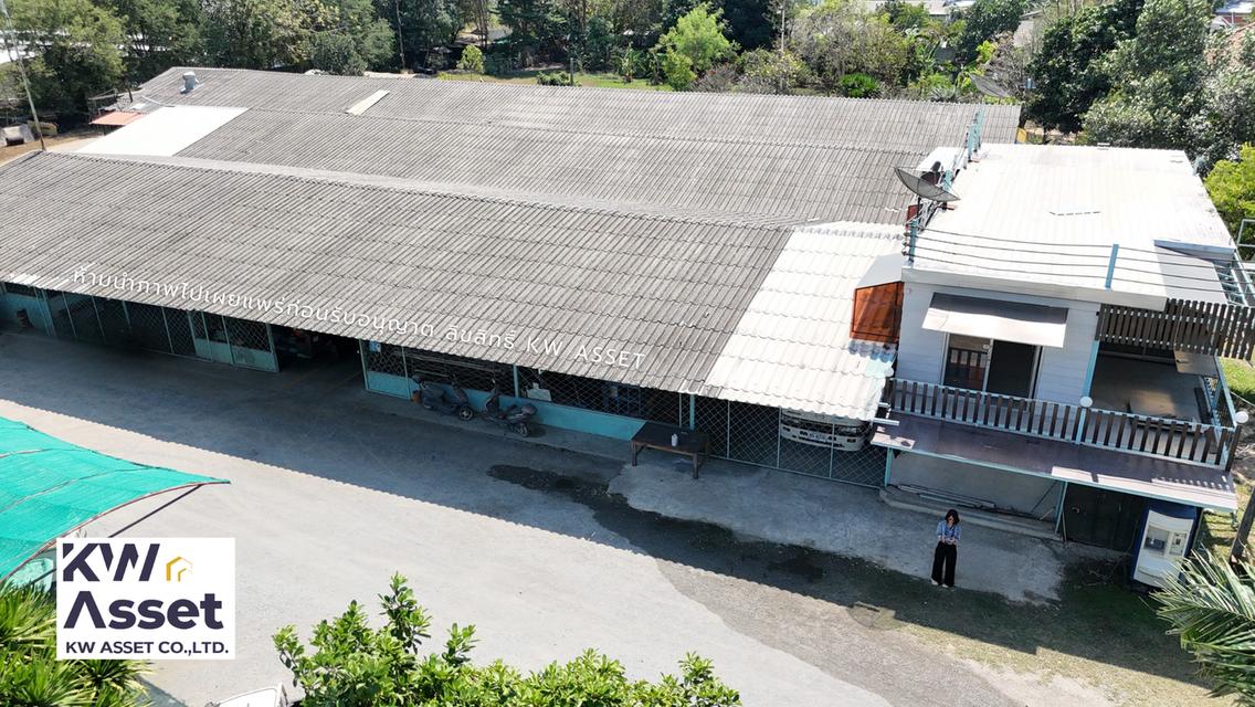 ขายกิจการโรงงานศรีราชาที่ดิน 5-0-94 ไร่ มีใบ รง.4 📍ชลบุรี  🟪ที่ดินผังสีม่วงลายจุด #KWASSET 3