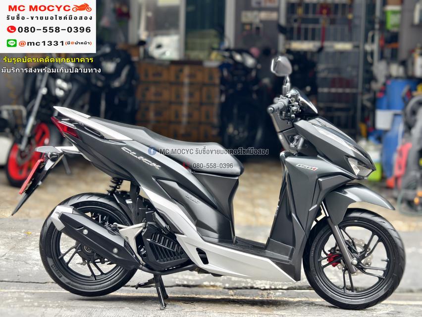Click 150i 2021 วิ่ง10000โล รุ่นTop รถบ้านแท้ เครื่องท่อเดิมๆ No1094