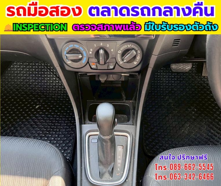 2021 Suzuki Ciaz 1.2 GL รูปที่ 9