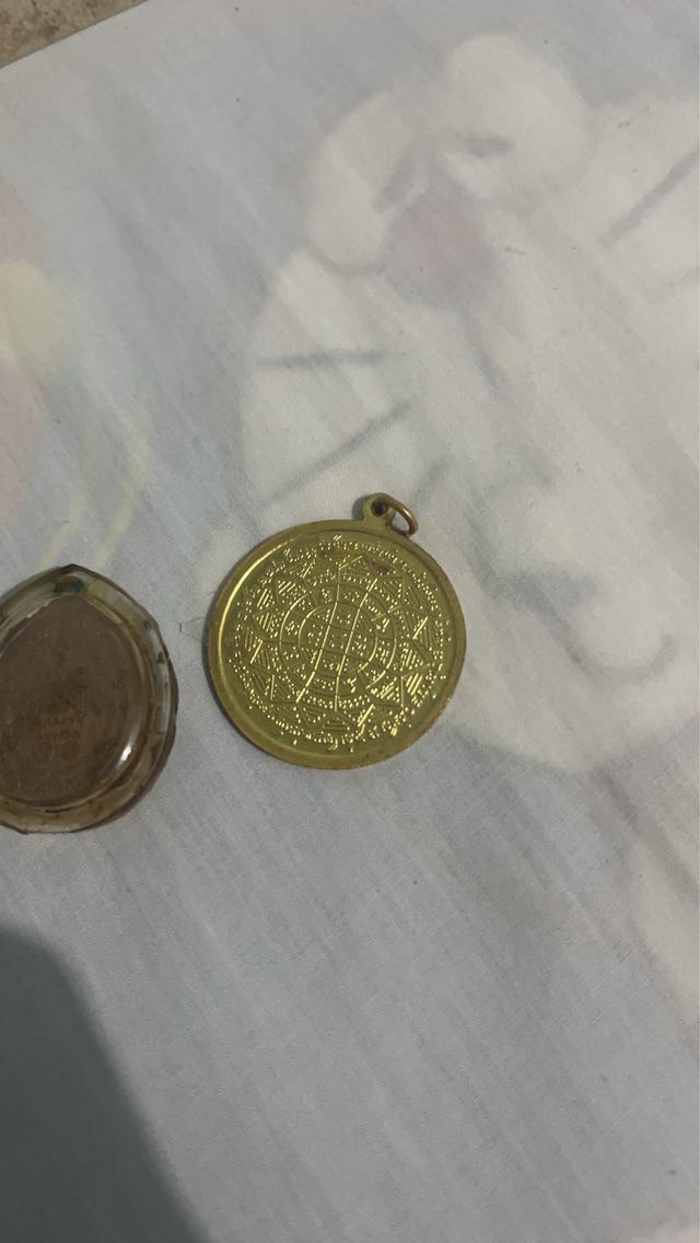 เหรียญกลมหลวงพ่อกวยปี2563 รูปที่ 2