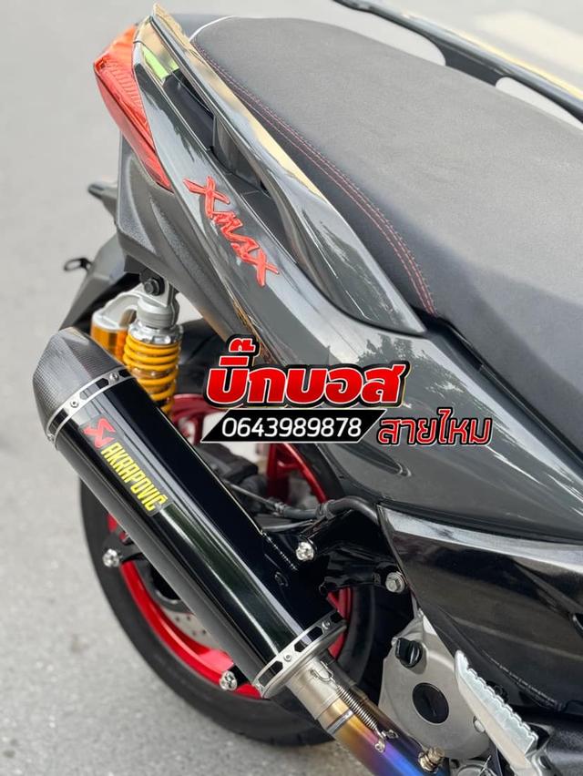 X-MAX300 ปี 2020 7