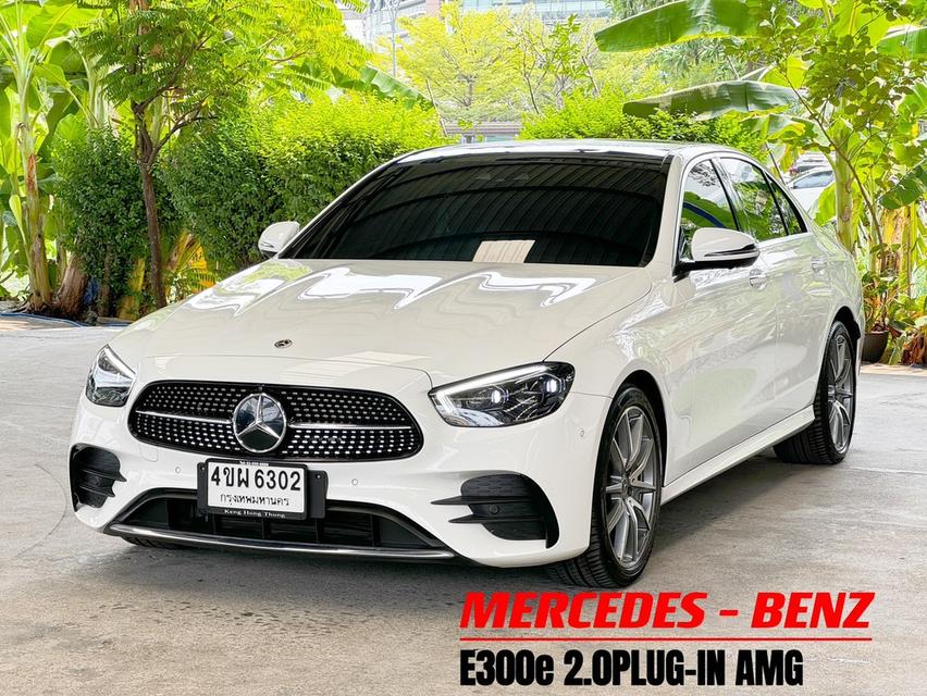 ฺBenz E300e 2.0Plug-In AMG Dynamic