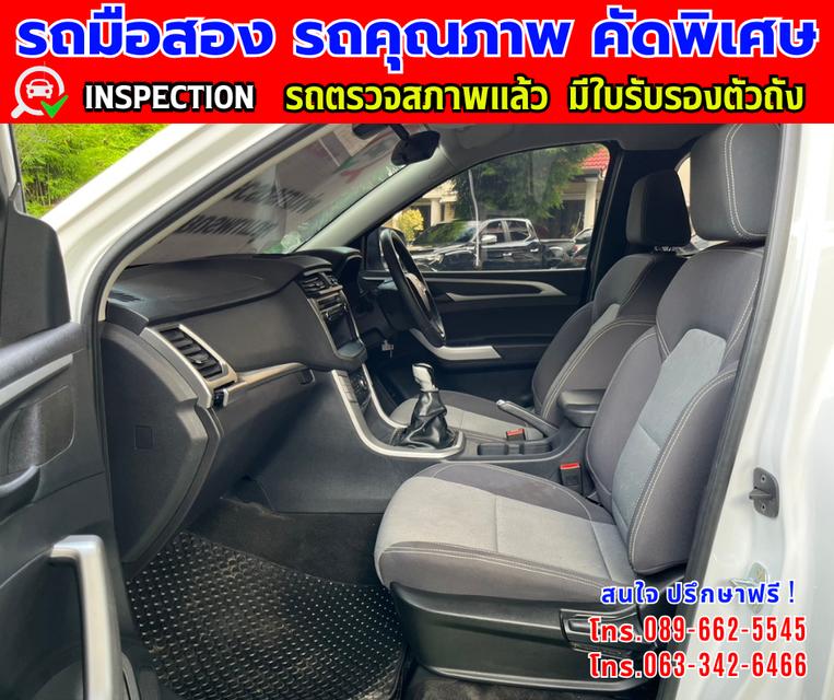 👑ปี2024 MG Extender 2.0 GIANT CAB C ⭐ไมล์แท้ 13,xxx กม. ✨เกียร์ธรรมดา 8