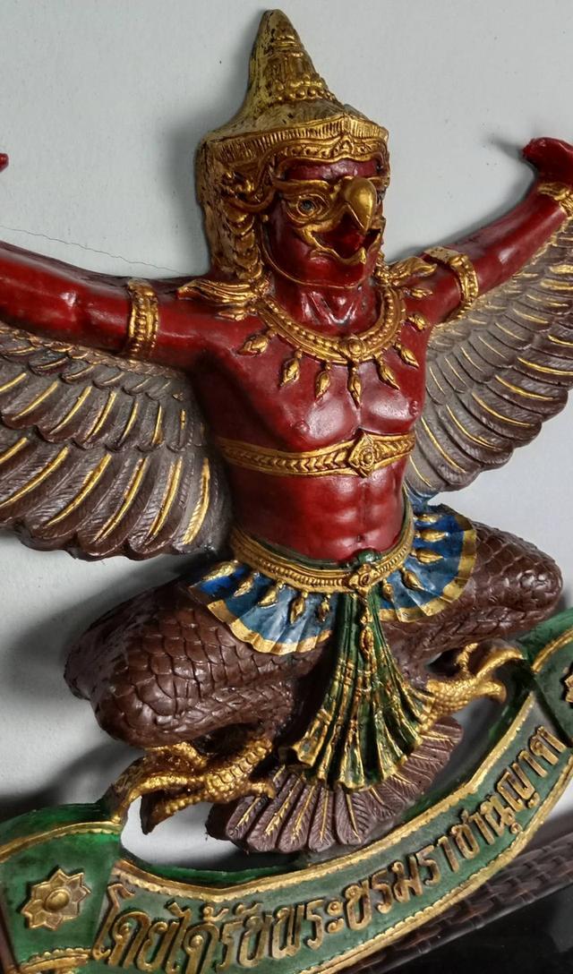 655.ครุฑธนาคาร กว้าง 70 ซม. สูง 60 ซม. รูปที่ 5