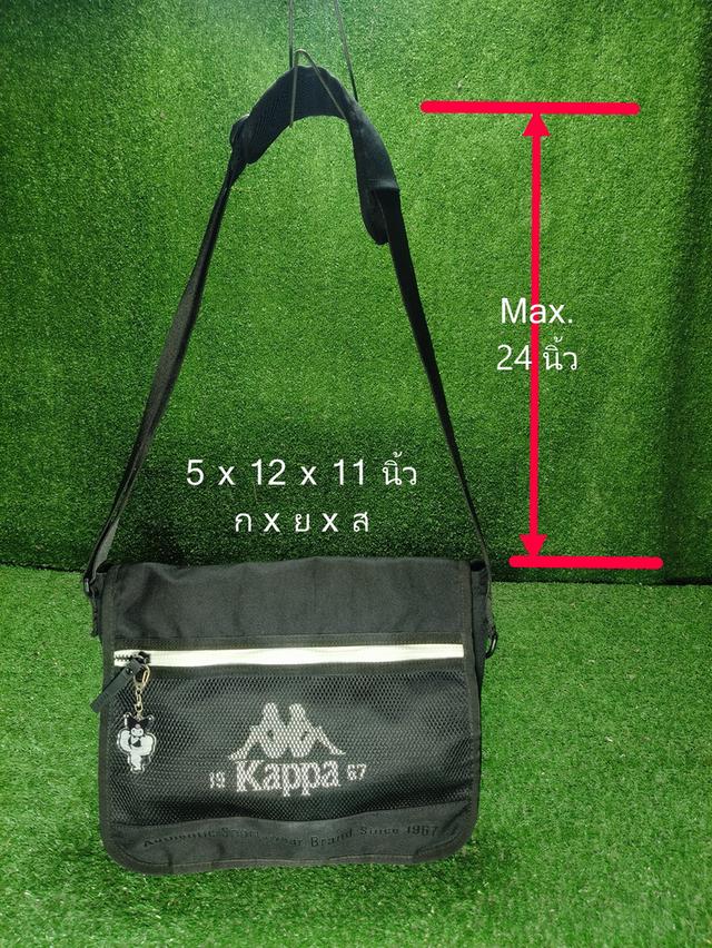 Kappa Messenger Bag สอบถามก่อนได้ครับ