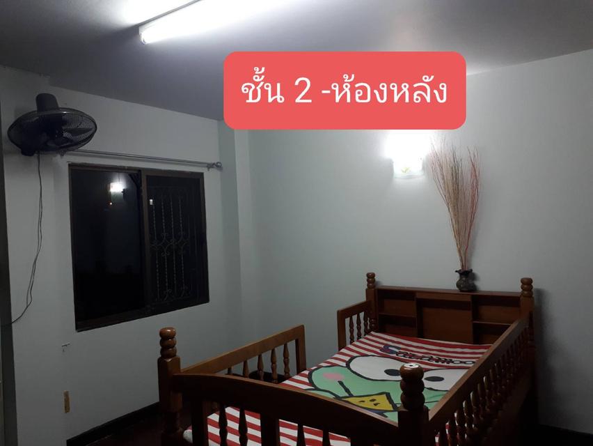 ขายบ้านทาวน์โฮมจรัญ71-3 ชั้นหัวมุม 45 ตารางวา-7.7ล้าน-ใกล้ MRTบางพลัดและLotusจรัญ 7