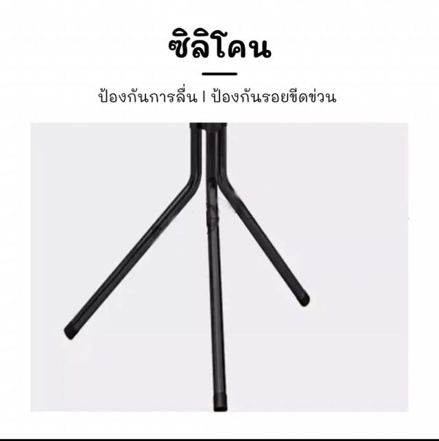 ที่แขวนกระเป๋า เสาแขวนผ้า ราวแขวนกระเป๋า เสาแขวนอเนกประสงค์ ประหยัดพื้นที่ รับน้ำหนักได้ดี วัสดุคุณภาพ (สินค้าพร้อมส่ง)