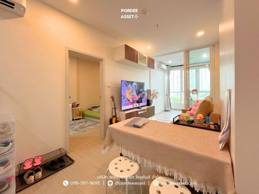 คอนโด ศุภาลัย ลอฟท์ สาทร-ราชพฤกษ์ (ขนาด 44.50 ตร.ม.) ปากคลองภาษีเจริญ ภาษีเจริญ กรุงเทพ 3