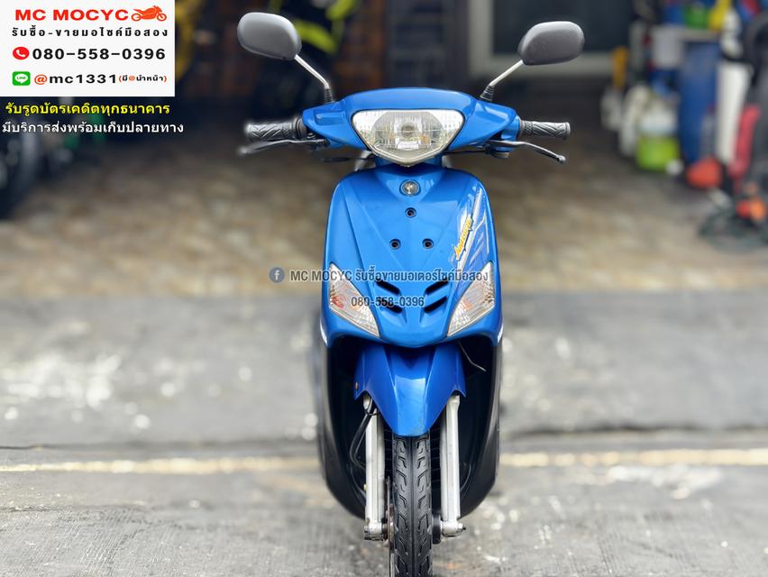 Mio รุ่นแรก เครื่องท่อเดิมเสียงเงียบ ใช้งานได้ปกติ ชุดสีตามสภาพ มีเล่มเขียวชุดโอนให้ครบ NO1102