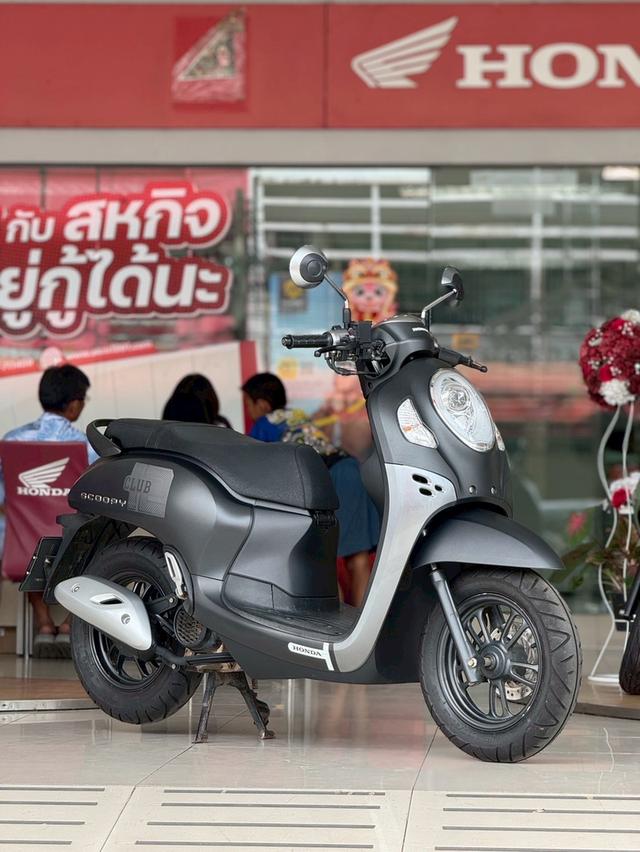 ขายรถ Scoopy CLUB ปี’63 สีดำเทา | ผ่อนเบาสุดในรุ่นนี้เลย