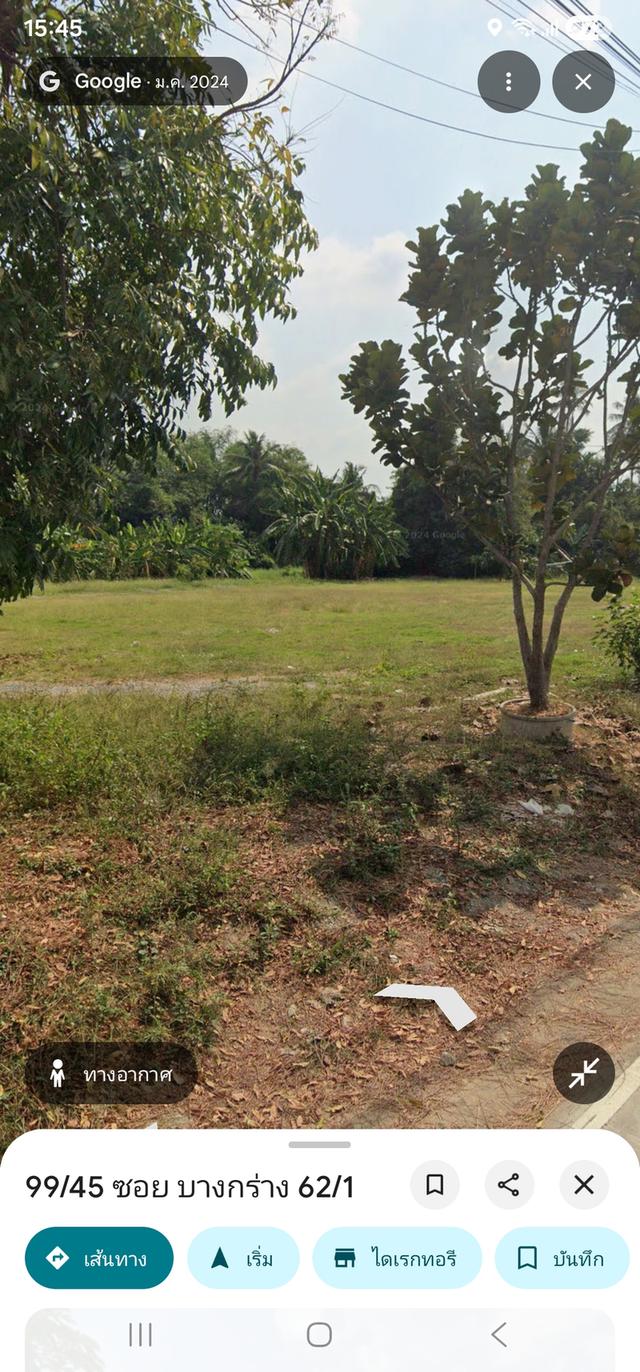 ที่ดิน ซ.บางกร่าง 62/1 4
