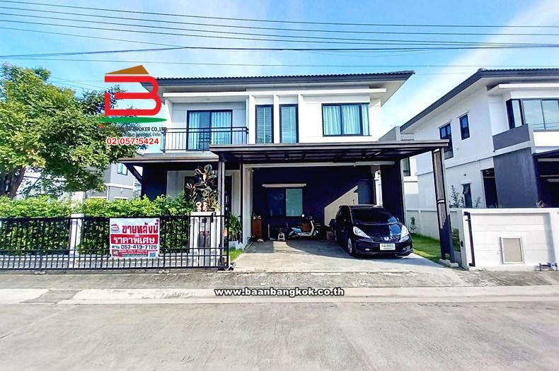 บ้านเดี่ยว เนื้อที่ 50.8 ตรว. โครงการบริทาเนีย บางนา กม.42 ใกล้โรงเรียนศรีวิทยา อำเภอบางประกง ฉะเชิงเทรา 1