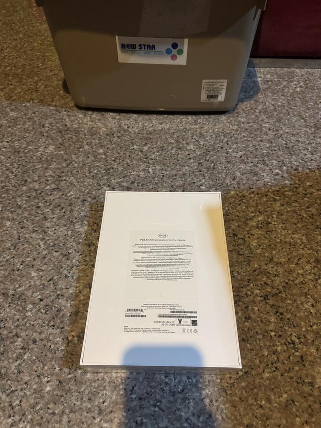ขายๆๆๆถูกๆๆiPadAir5 M1 สีSpace Gray 64กิ๊กมือ1ยังไม่แกะซีลประกัน1ปีเต็มๆยังไม่Activate Wifi Celluer ใส่ซิมได้ ใช้งานดีทุกๆฟังชั่นสูนTrueทุกๆฟังชั่น Mo รูปย่อยที่ 2