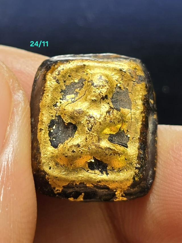 24/11#ขายพระบ้านเก่าเก็บ