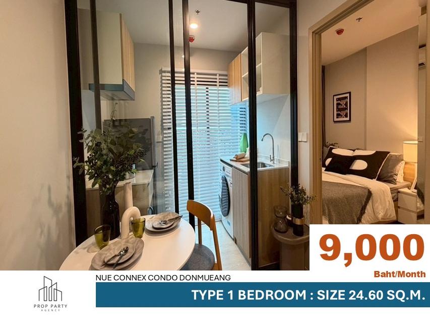 ให้เช่า คอนโด Nue Connex ดอนเมือง 1