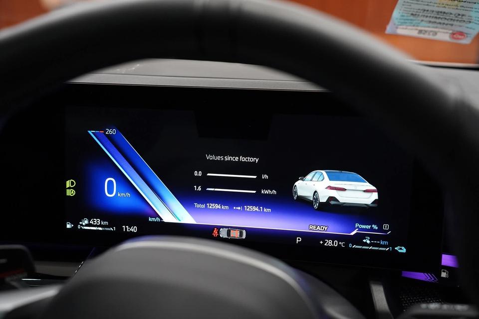 530e M Sport Pro G60 8