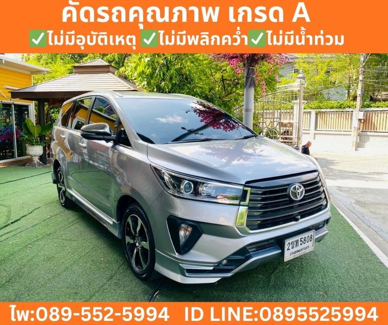 TOYOTA INNOVA CRYSTA 2.8 PREMIUM ปี 2022 รูปย่อยที่ 4