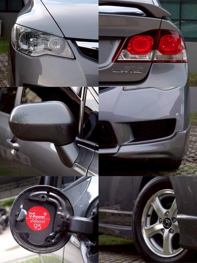 รหัสรถ KN1558 HONDA CIVIC FD 2012 18