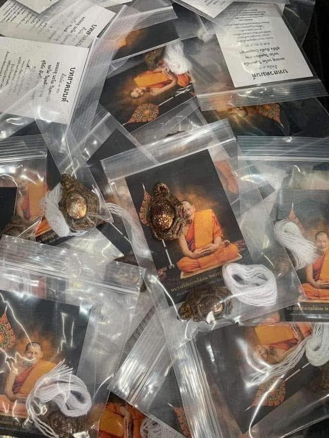 วัตถุมงคล-พระเครื่อง