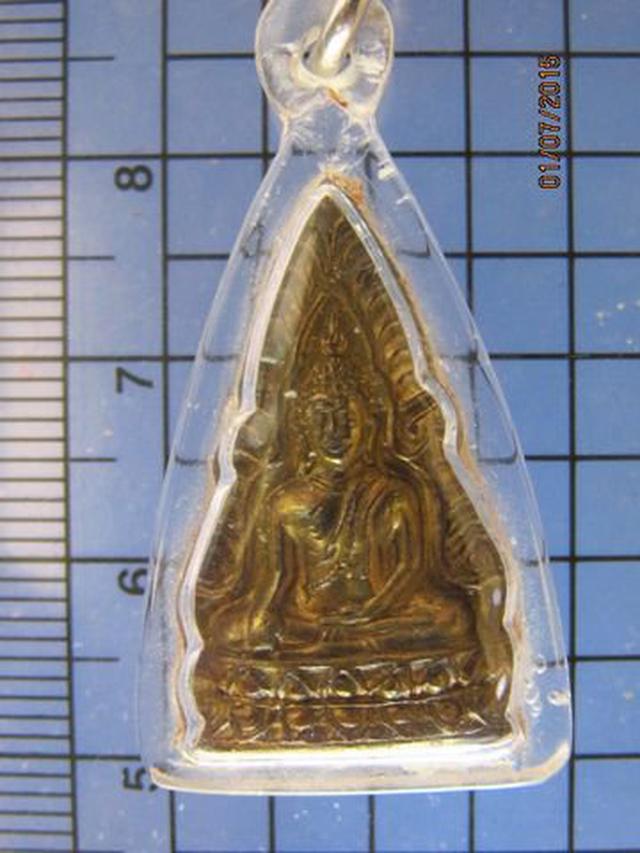 รูป 2341 เหรียญพระพุทธชินราช หลังพานพระศรี ปี 2496 จ.พิษณุโลก เน