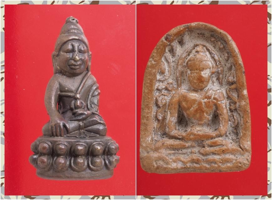 ค21-ค22.พระกริ่ง-พระซุ้มกอ องค์ละ 429 บาท ส่ง EMS คะ