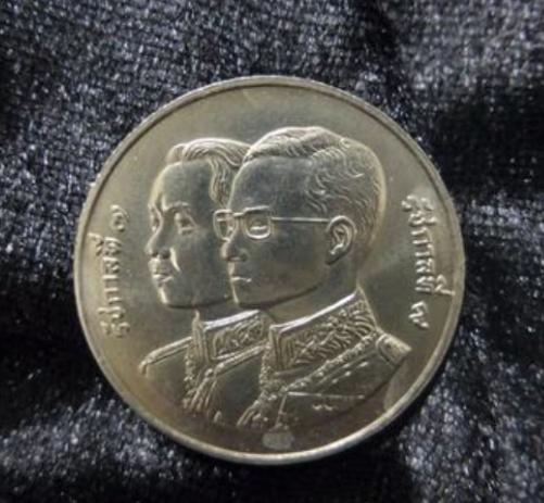 (1965) เหรียญ10บาท ที่ระลึกเนื่องในโอกาสครบ 60 ปี กรมธนารักษ์ ปี2536