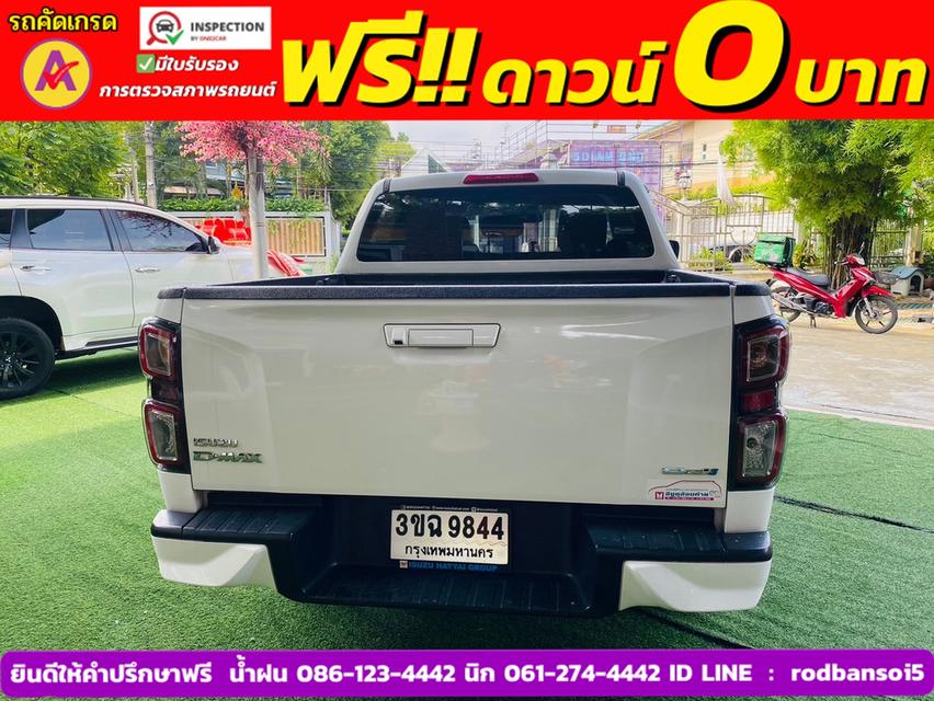 ISUZU D-MAX 4 ประตู 1.9 Ddi L DA  AUTO ปี 2022 6