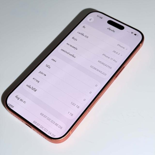 iPhone 17 Pro 1 TB ประกันศูนย์เยอะไม่มีกล่อง รูปย่อยที่ 2