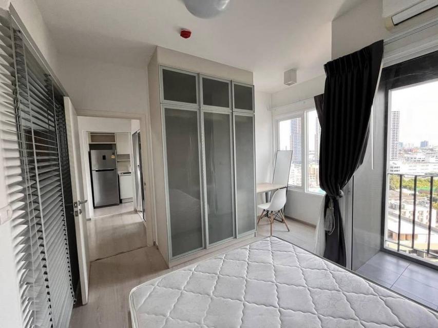 ขายคอนโด Chapter One Eco Ratchada–Huai Khwang 46 ตร.ม. 2 ห้องนอน 1 ห้องน้ำ ชั้น 14 ใกล้ MRT ห้วยขวาง 4