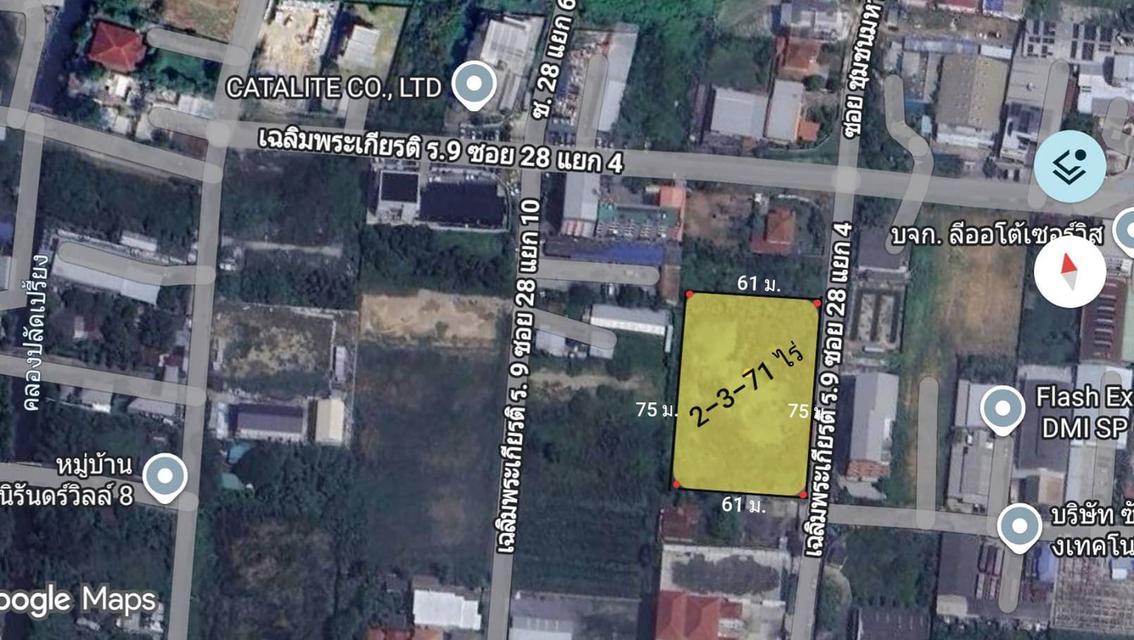 ขายที่ดินเปล่าถมแล้ว 2-3-71 ไร่ เฉลิมพระเกียรติ ร.9 ซอย 28 แยก 4 ใกล้สวนหลวง ร.9 แขวงดอกไม้ เขตประเวศ กรุงเทพๆ 2