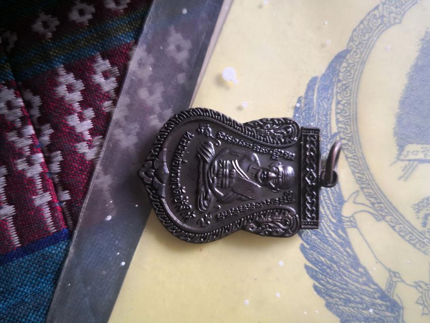 พระเครื่อง 19