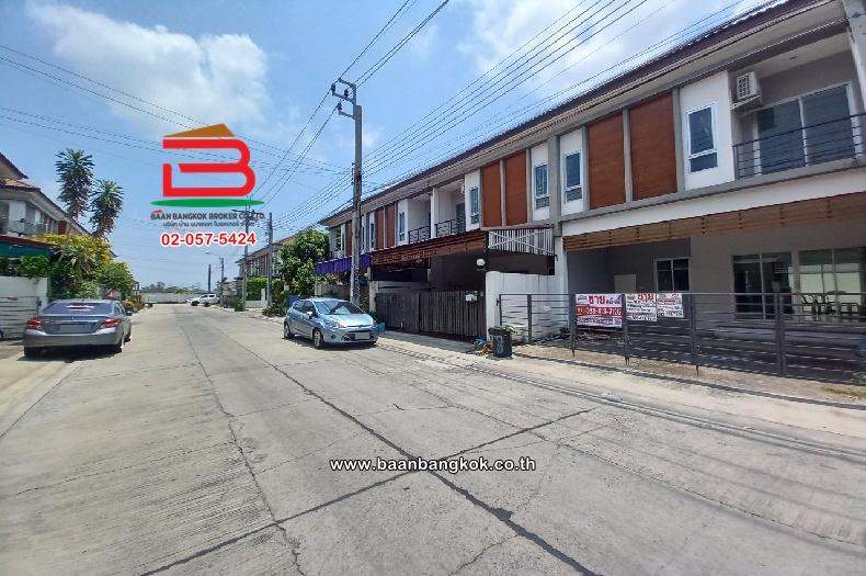 ทาวน์โฮม โครงการ ราชพฤกษ์ สุวรรณภูมิ-ลาดกระบัง เนื้อที่ 22.5 ตารางวา ซอยฉลองกรุง 61 แขวงลำปลาทิว เขตลาดกระบัง กรุงเทพมหานคร
