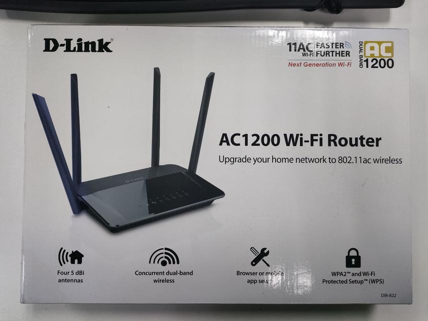 D-LINK เราเตอร์ไร้สาย (สีดำ) รุ่น AC1200 Wi-Fi Router 2